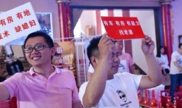 东北人的性爱直播,揭秘东北人直播性爱的独特魅力