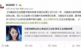 不露脸的博主吃瓜爆料,不露脸博主带你吃瓜探秘娱乐圈
