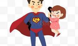 父亲动漫图,温馨时光里的亲情定格